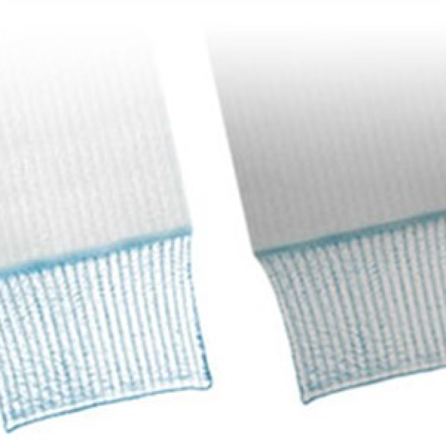 傷口敷料的特寫